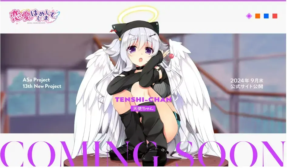 1726382121436.png