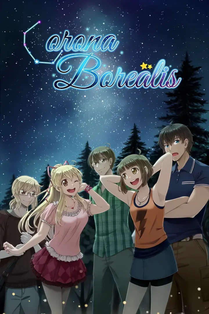 Corona Borealis