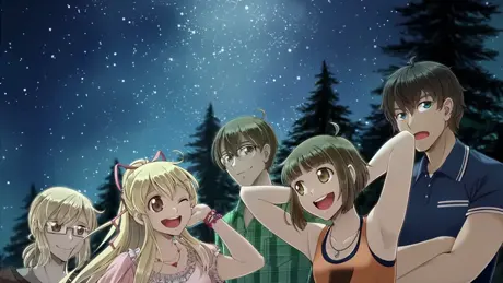 Corona Borealis