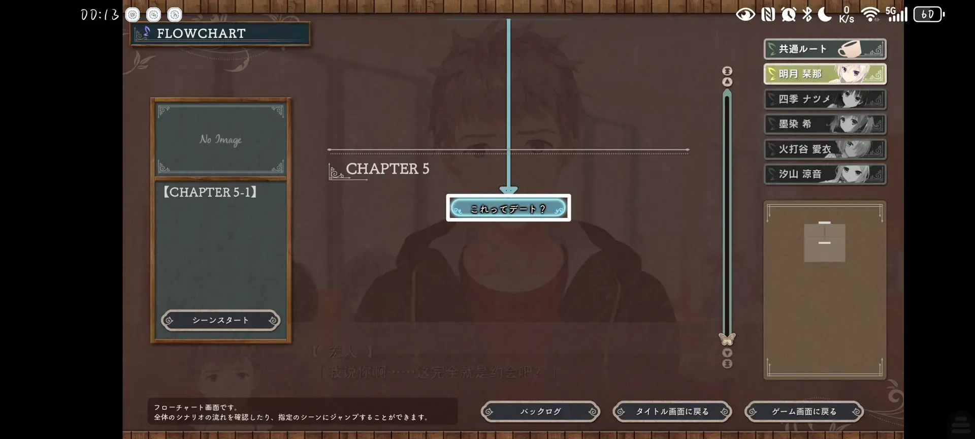 kkajason-1776417070766-Screenshot20260411001343orgtvpkirikiri2jpg
