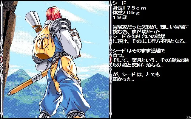 dfc43bea