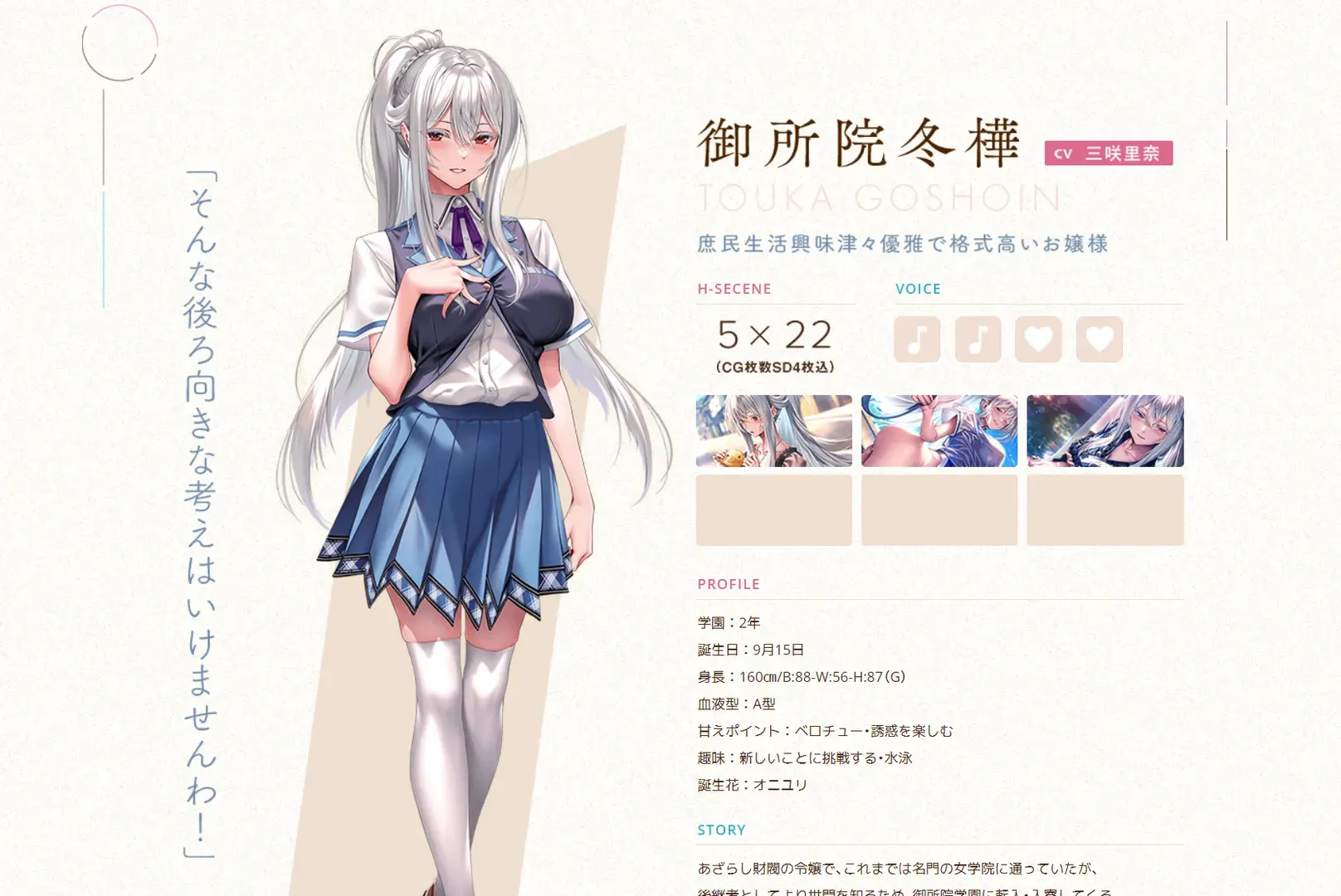 银发教主-1748446264567-QQ20250528231454png 银发教主-1748446264567-QQ20250528231454png