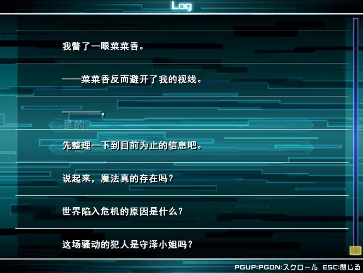 屏幕截图 2025-03-22 163532.png