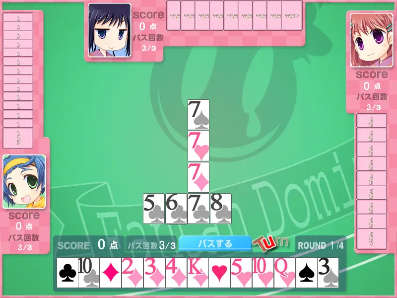 dfdf23b4