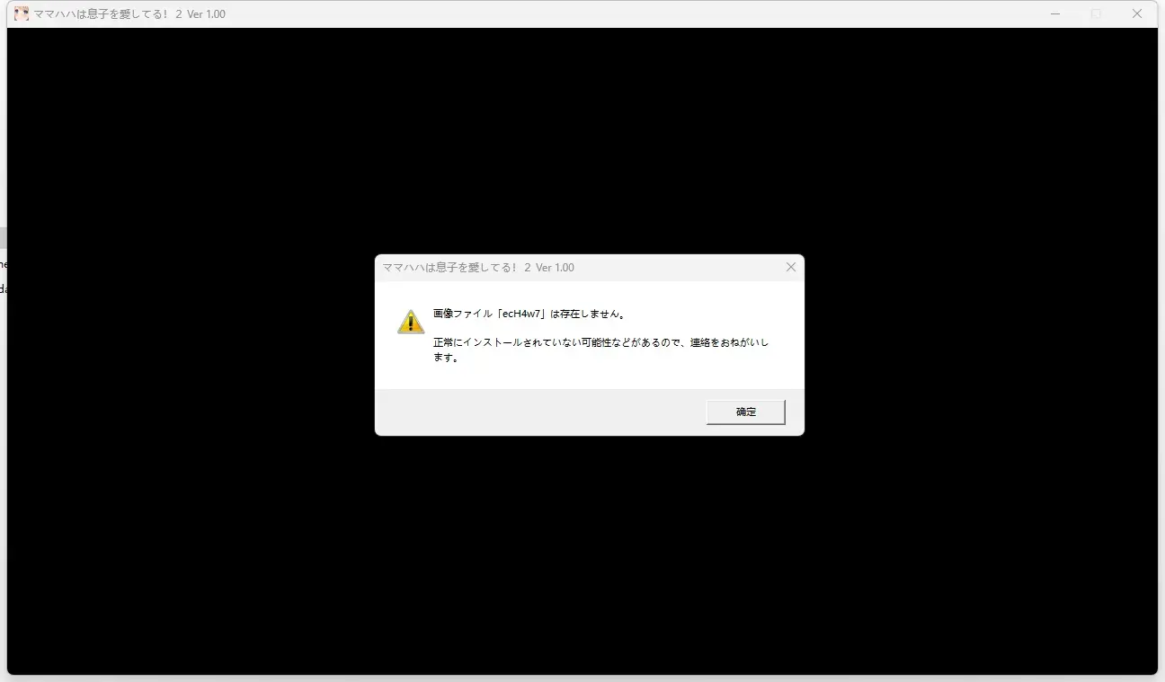 独孤忆故人-1747146062096-QQ20250513221649png 独孤忆故人-1747146062096-QQ20250513221649png