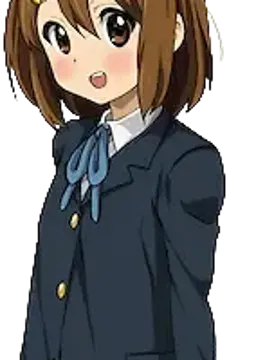 唯