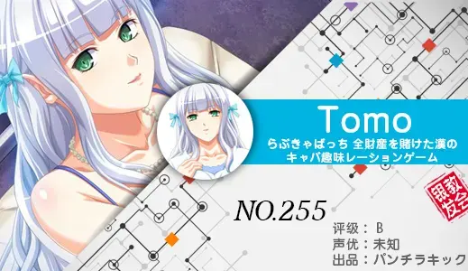 银发教主-1776840027598-255jpg 银发教主-1776840027598-255jpg