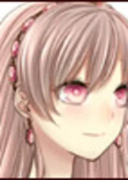 リーファ