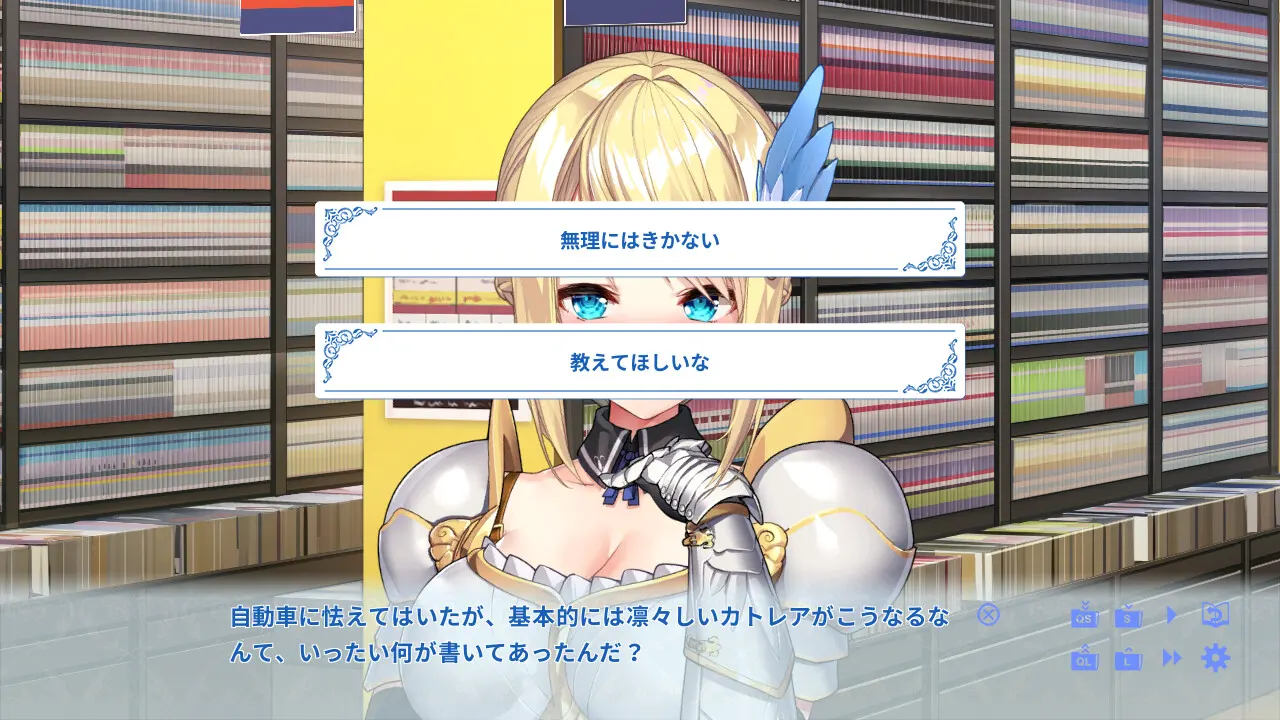 e0248afe