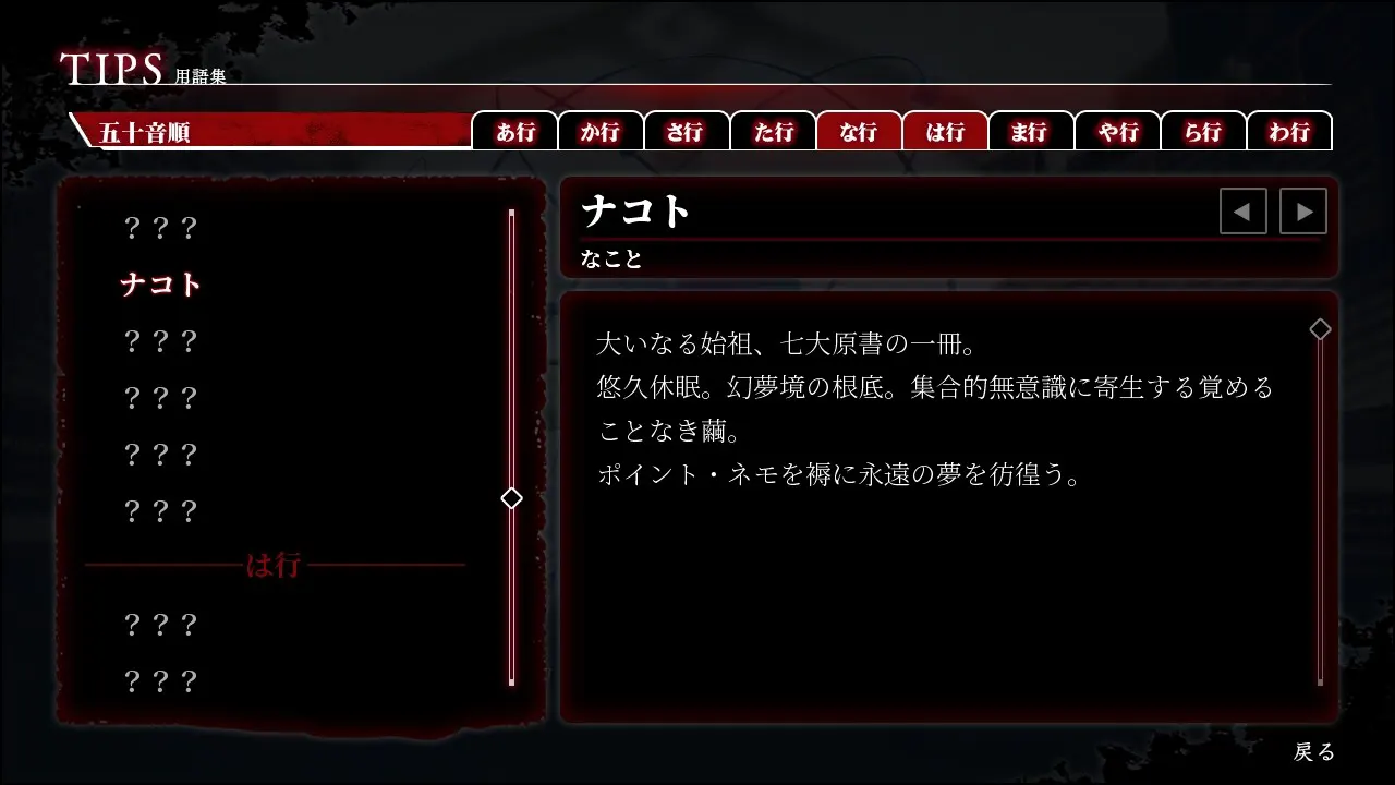 e0387edf