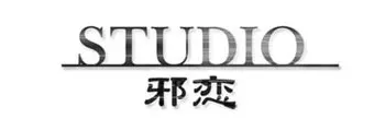 スタジオ邪恋 logo
