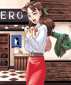 安藤 芳子