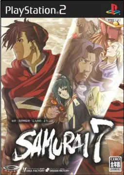 Samurai 7