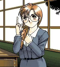 夏子