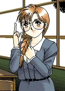 夏子
