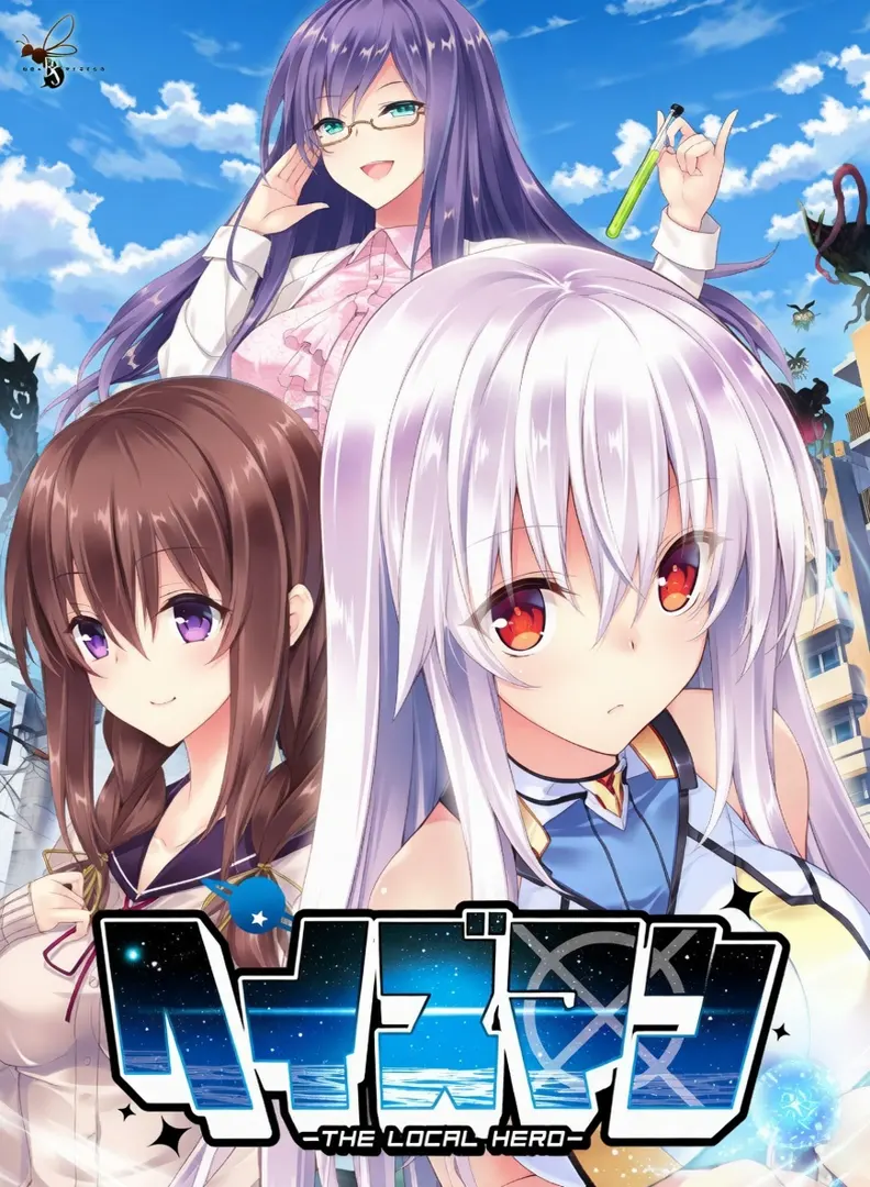 大地侠