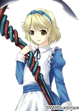 サマエル
