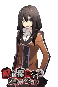堀北 亜希