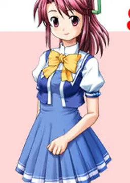 真泉 すもも