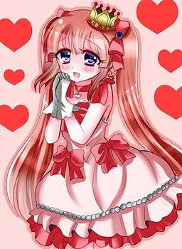 プリンセス・キッス　～ラブピンク～