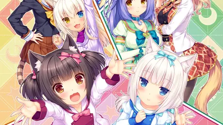 ネコぱらExtra  仔ネコの日の約束
