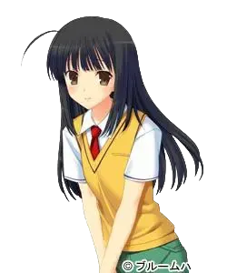 鬼和 綾人