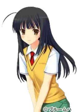 鬼和 綾人