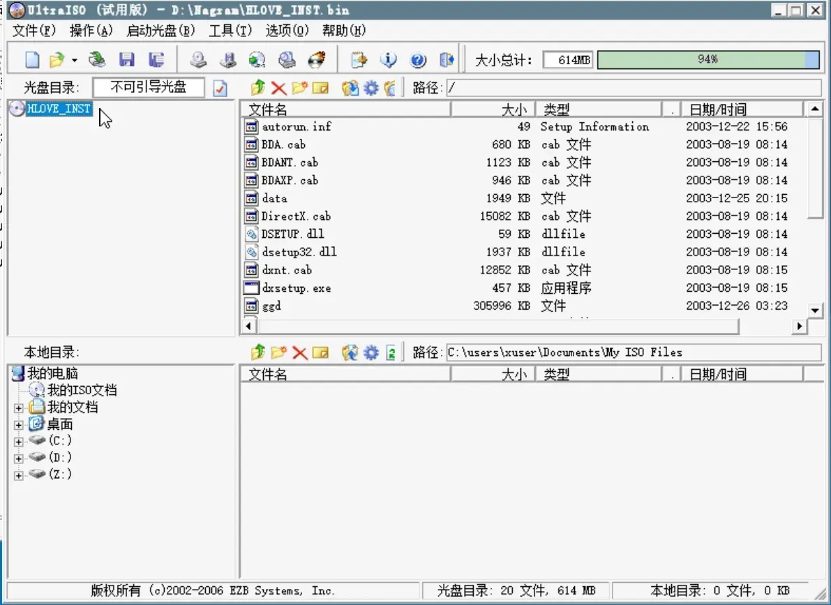 Turn-1776861053504-Notepad20260422203003127jpg