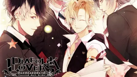 DIABOLIK LOVERS VANDEAD CARNIVAL