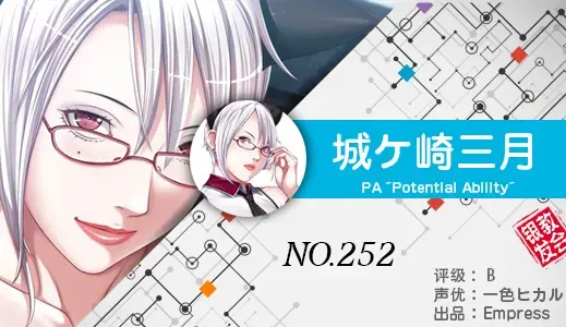 银发教主-1776840016825-252jpg 银发教主-1776840016825-252jpg
