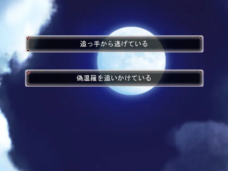 e0b3fb88