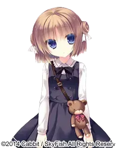 りる