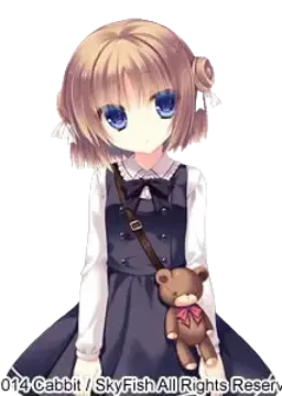 りる