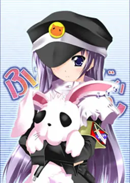 軍曹たん