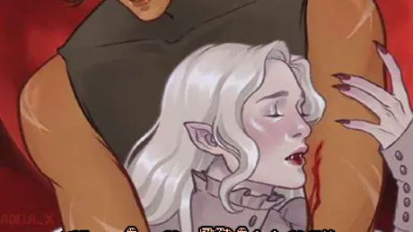 Twice Bitten, Once Shy: A Vampire Gothic Romance