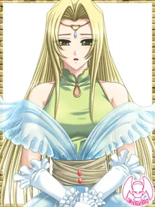 格里沙