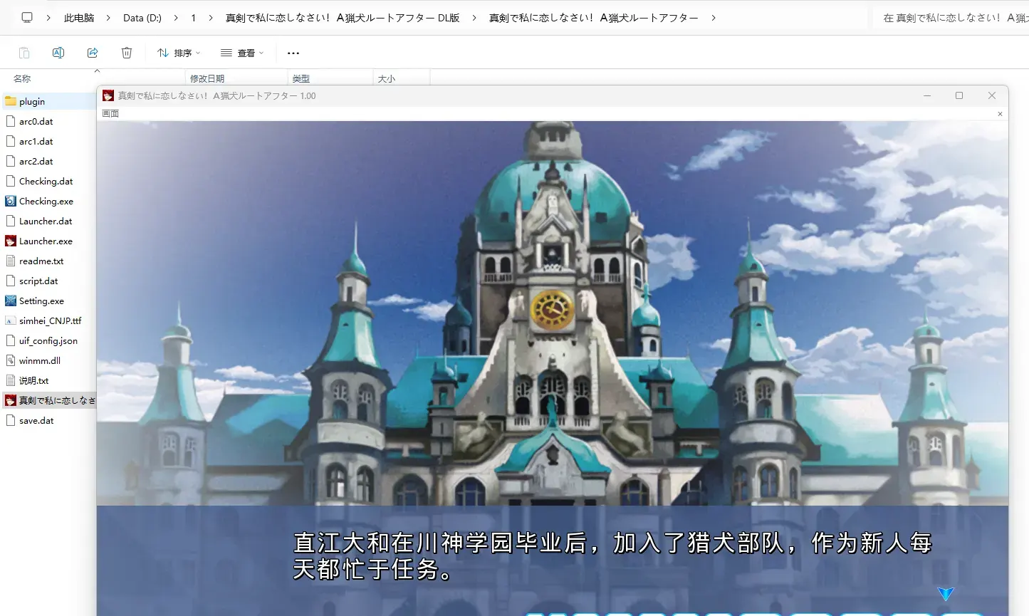 独孤忆故人-1745153400421-QQ20250420204942png