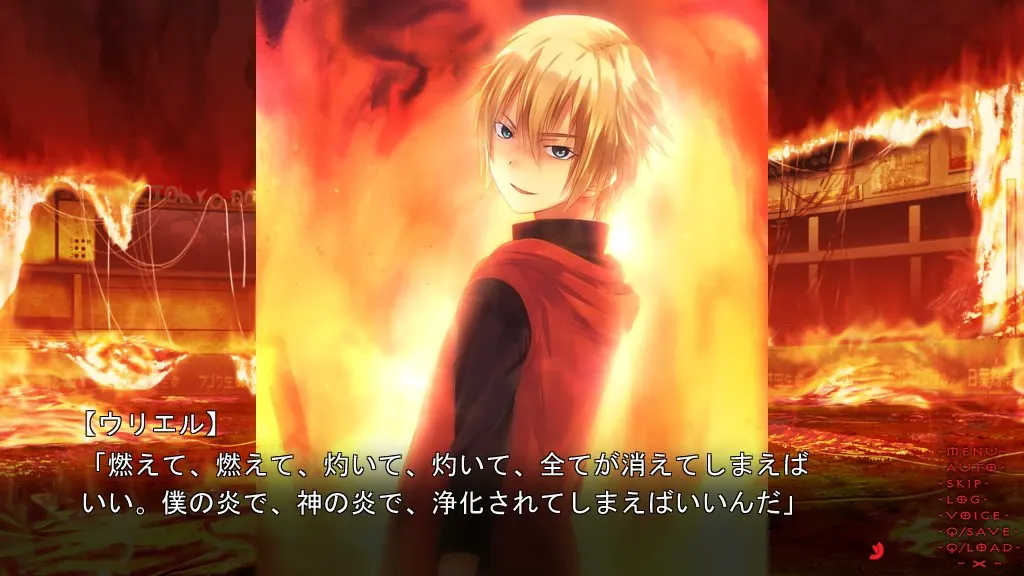 e0f2ea62