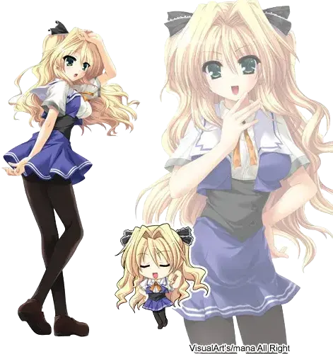 天城咲乃