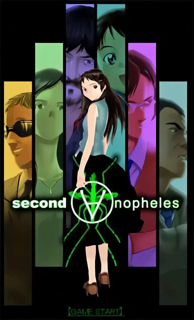 second anopheles 1