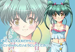 遠野 麻衣香