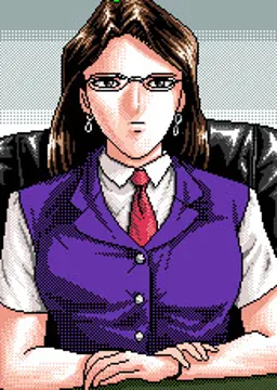 星野 優子
