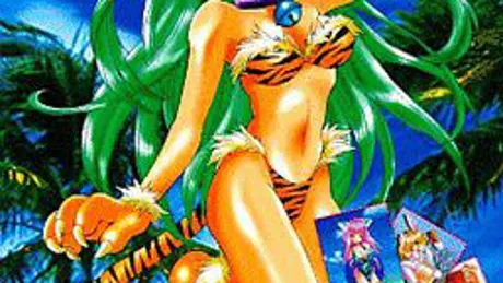 サンクスギビングSPECIAL