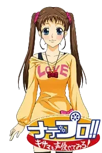 弥生 みのり