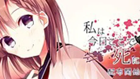 Series Banner 1