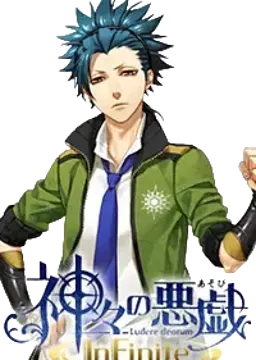 戸塚 尊