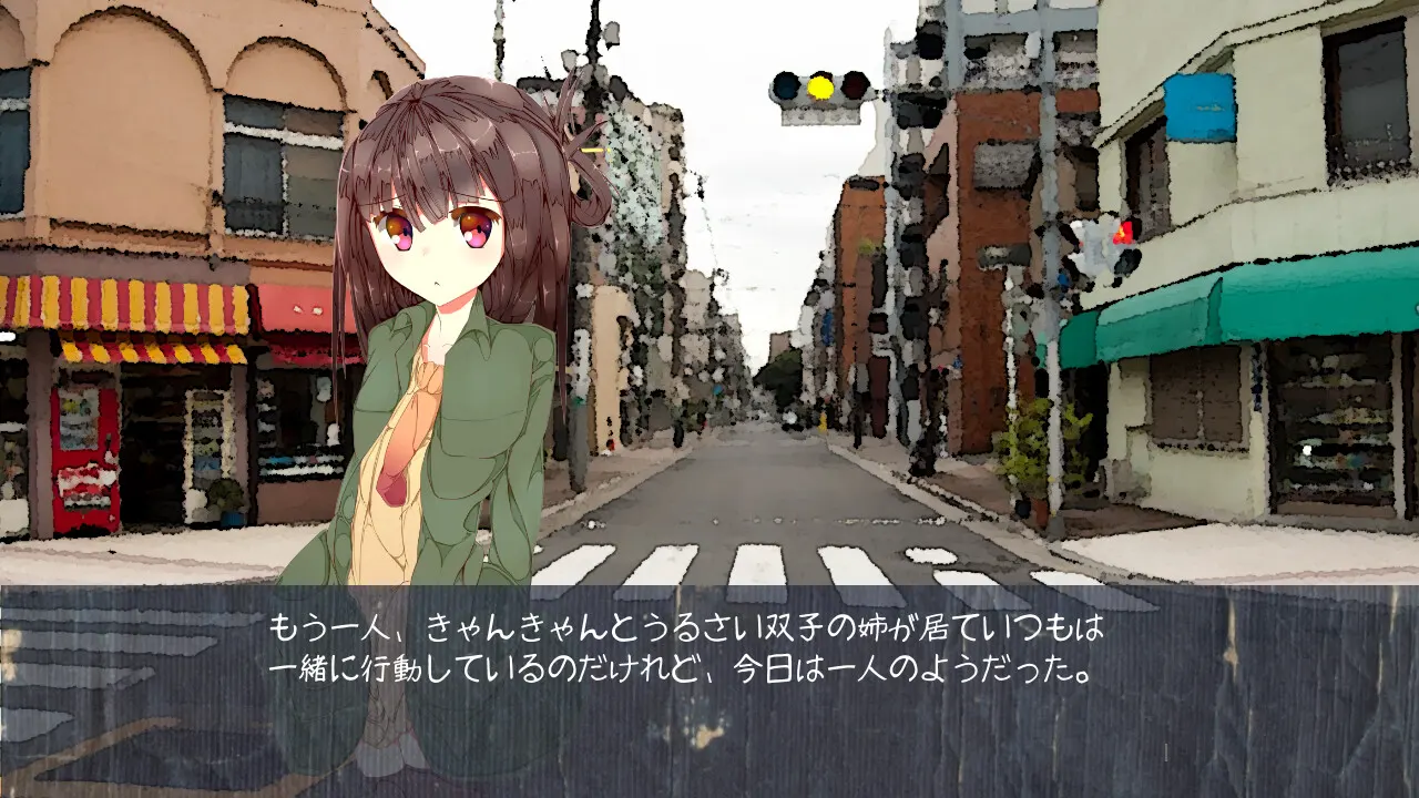 e12f94b4