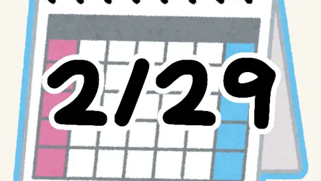 2/29