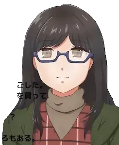 紗羽白 千夜