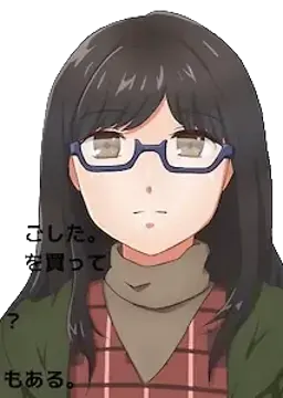 紗羽白 千夜